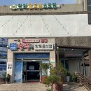 탐라골프존스크린