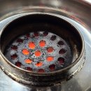 강화연탄구이