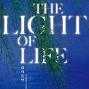 경상남도 산림박물관 이미지