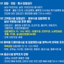 원노래연습장 이미지