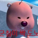 그라하 빌리지 네이버블로그