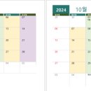 대치 인 이미지