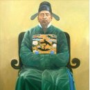 사화로-4 이미지