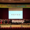 가양2동 이미지