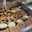 돈돌이생막창 이미지