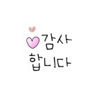 김충환가정의학과의원 이미지