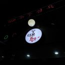 다온한우정육점 - 18158 | 다온한우정육점