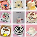 폼폼케이크(pompomcake) 이미지