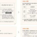 방배육아지원센터 이미지