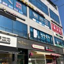 착한까페 | 구월동 프라이빗 키즈카페 착한토끼 인천 구월점 후기