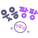 청아유치원 이미지