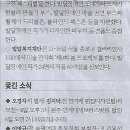 따거 이미지