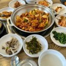 산골오리와집밥 이미지