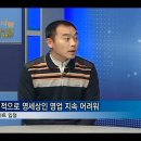 인헌시장 이미지
