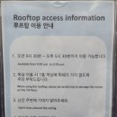 속초 숙소 추천 리센오션파크 디럭스패밀리룸 내돈내산 2박 후기