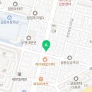 형설보습학원