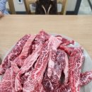 대산식육식당 | 합천 대산 식육식당 내 돈 내산 후기