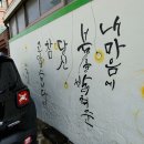 농성1동주민센터 이미지