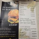이십사절기 | [하노이]미딩 맛집_ 닭발 맛집 이십사절기24 솔직후기