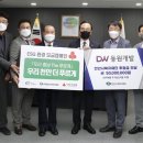 활림건설(주) 이미지