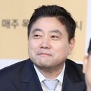 ]"예비신부 방문해" 양준혁, 12월 품절남→'뭉찬' 전설들도 축하물결 이미지
