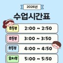 구구왕 - 오산시 궐동로 31 | 구구왕