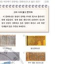 문화인쇄 이미지