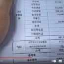 드림택시협동조합 이미지