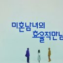 조례원님길 네이버블로그