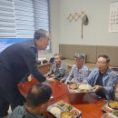 경산시노인종합복지관 이미지