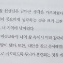 민아캘리아트공방
