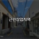 좋은 메디컬빌딩 이미지