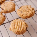 [쿠키] [채식쿠키/자연식쿠키]땅콩버터 쿠키 만들기 by 미상유 이미지
