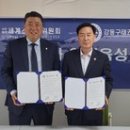 강동태권도 이미지