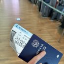 전자담배슈퍼마켓 | 대련 2박 3일 자유여행 코스 추천 | 여행 경비, 엄마랑 여행