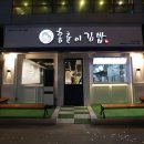 진영3호 이미지