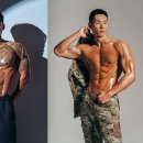 크로스핏조커삼정점