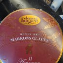 마롱 살롱 | 마롱 글라쎄, 프랑스에서 온 밤 디저트 후기, 판매처, 구입 방법