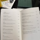 689 | 안토 파크689 아기랑 방문 후기 - 메뉴 및 가격, 아기 식기, 예약 방법