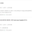 아워웨이브 이미지