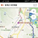 매봉약수 이미지