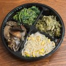 소담찬 | 답십리반찬 찾는다면? 직접 만드는 집밥 반찬가게 소담찬 후기