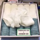 지리산산골흑돼지법인