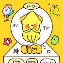 N 피티짐 이미지