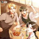 연재식당 이미지