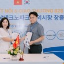 강진산업 이미지