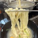 물총칼국수남양주점 이미지