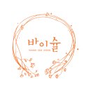 바이슐
