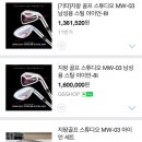 이조스튜디오 Daum카페