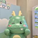 이마트 보라점 이미지